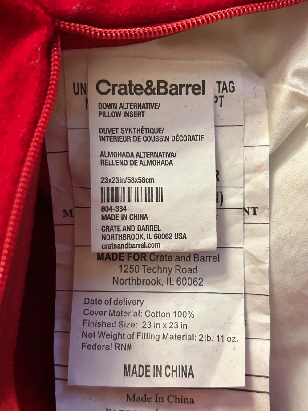 CRATE & BARREL HOLIDAY BEAR PILLOW -NWT- GET YOUR PAWS ON THIS CHARMING DÉCOR!